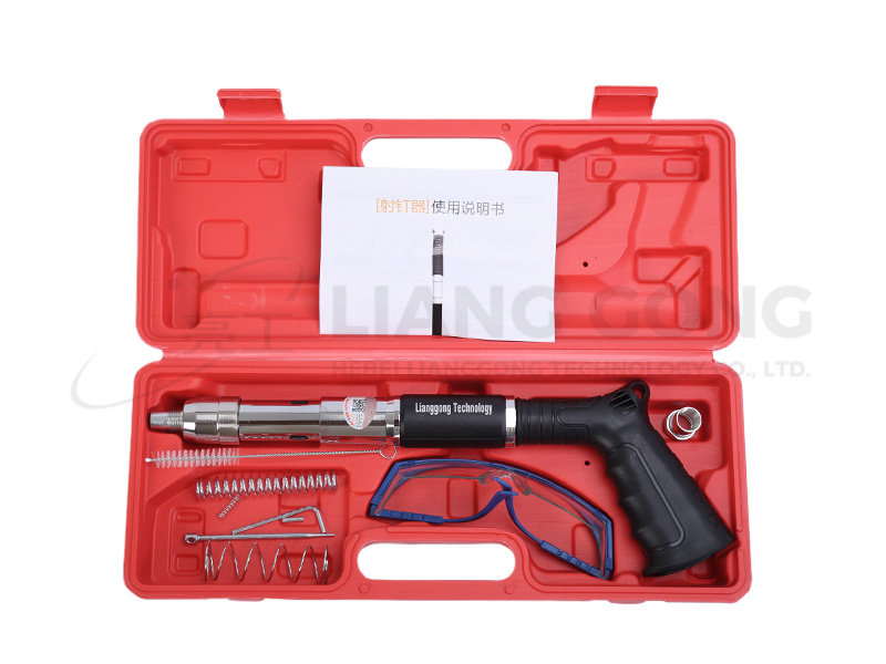 Mini gun-3005