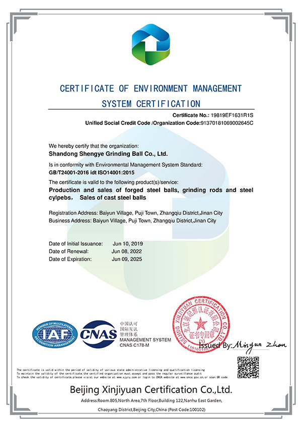 Certification du Système de Gestion Environnementale