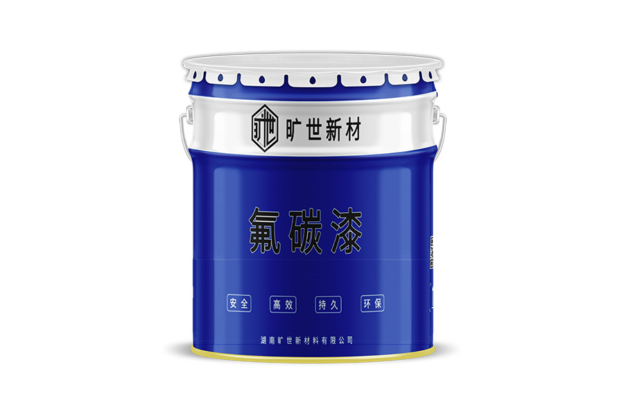 氟碳漆