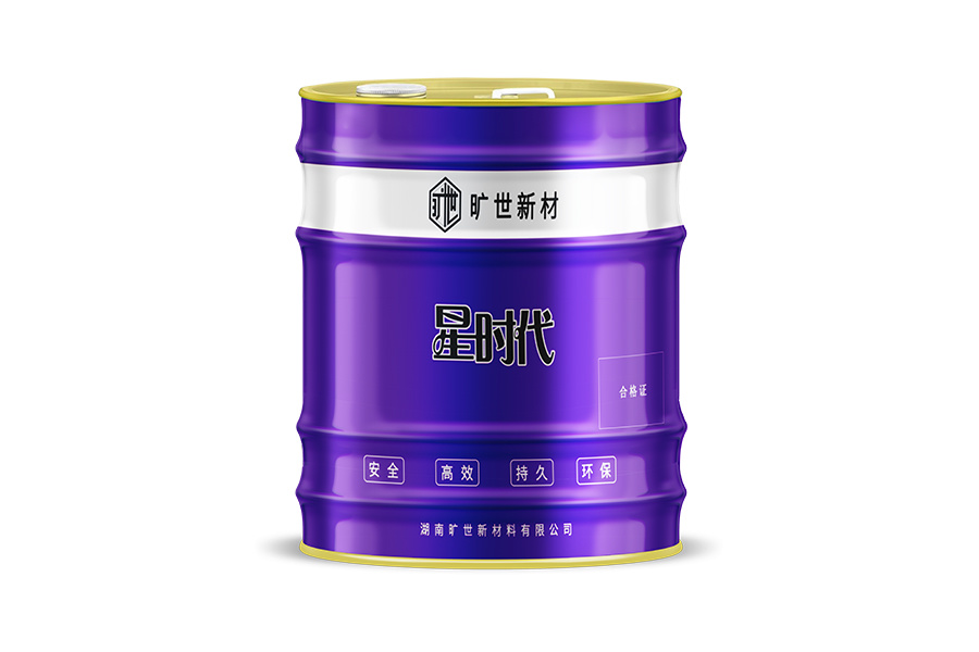 銀粉