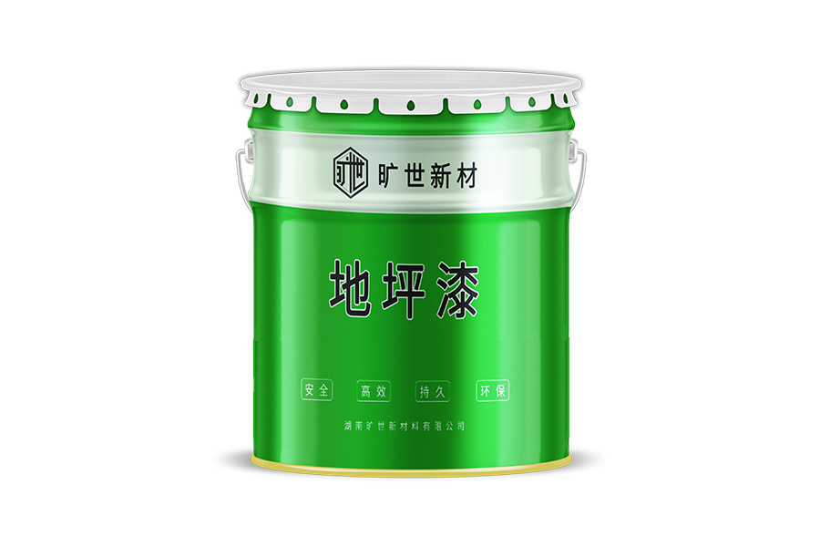 環(huán)氧自流平地坪漆