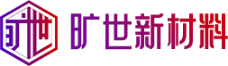 曠世新材料