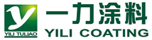 一力涂料科