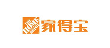 家得宝 家得宝