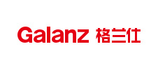 格兰仕 格兰仕
