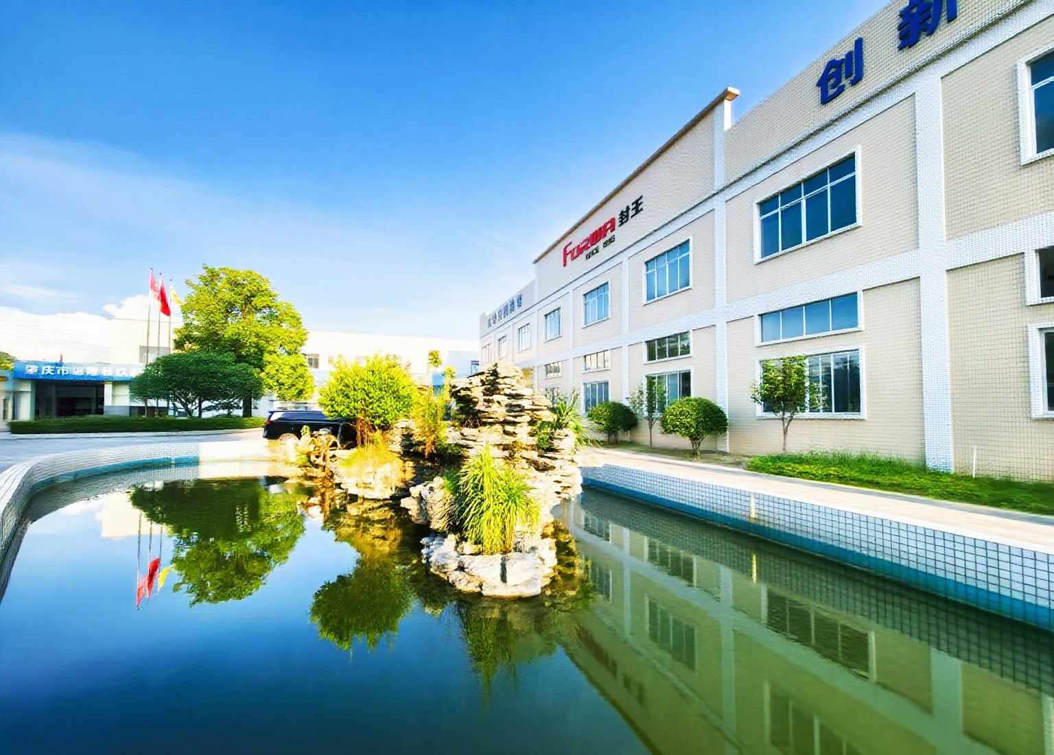 Firefighting landscape pool Firefighting landscape pool