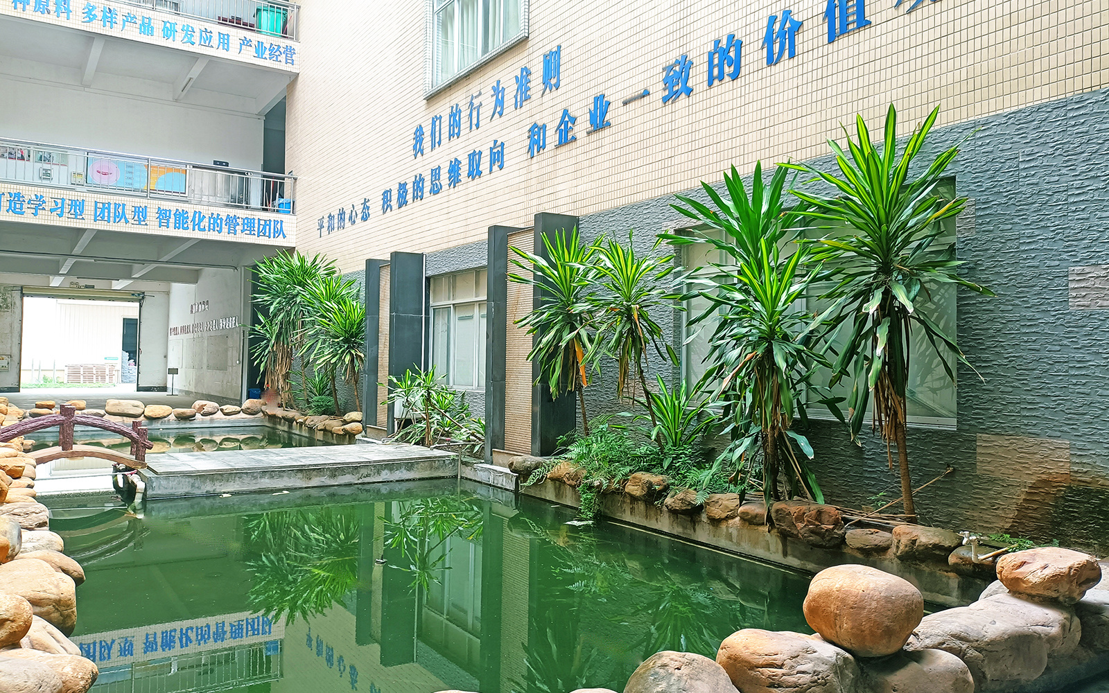 Workshop fire protection landscape reuse pool Workshop fire protection landscape reuse pool