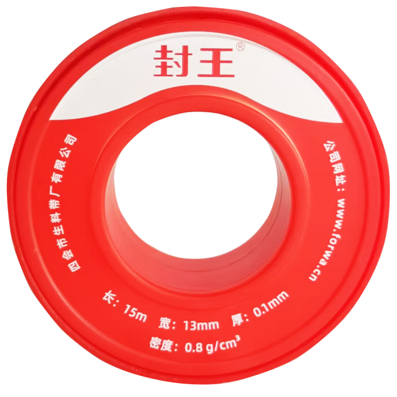 封王852