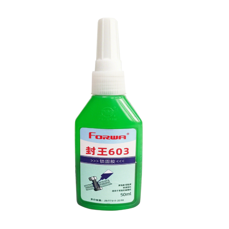 King Seal 603 Locking Adhesive