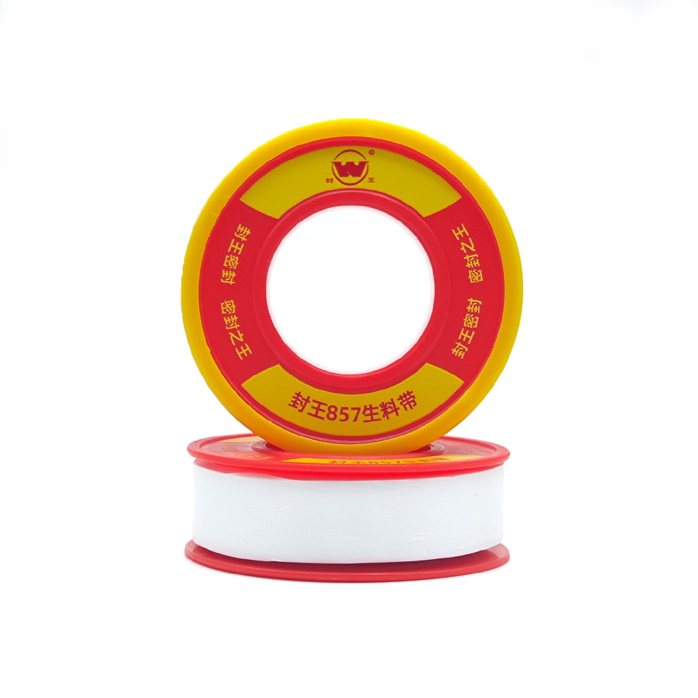 封王857 PTFE Tape