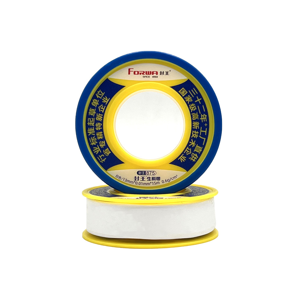 封王875 PTFE Tape