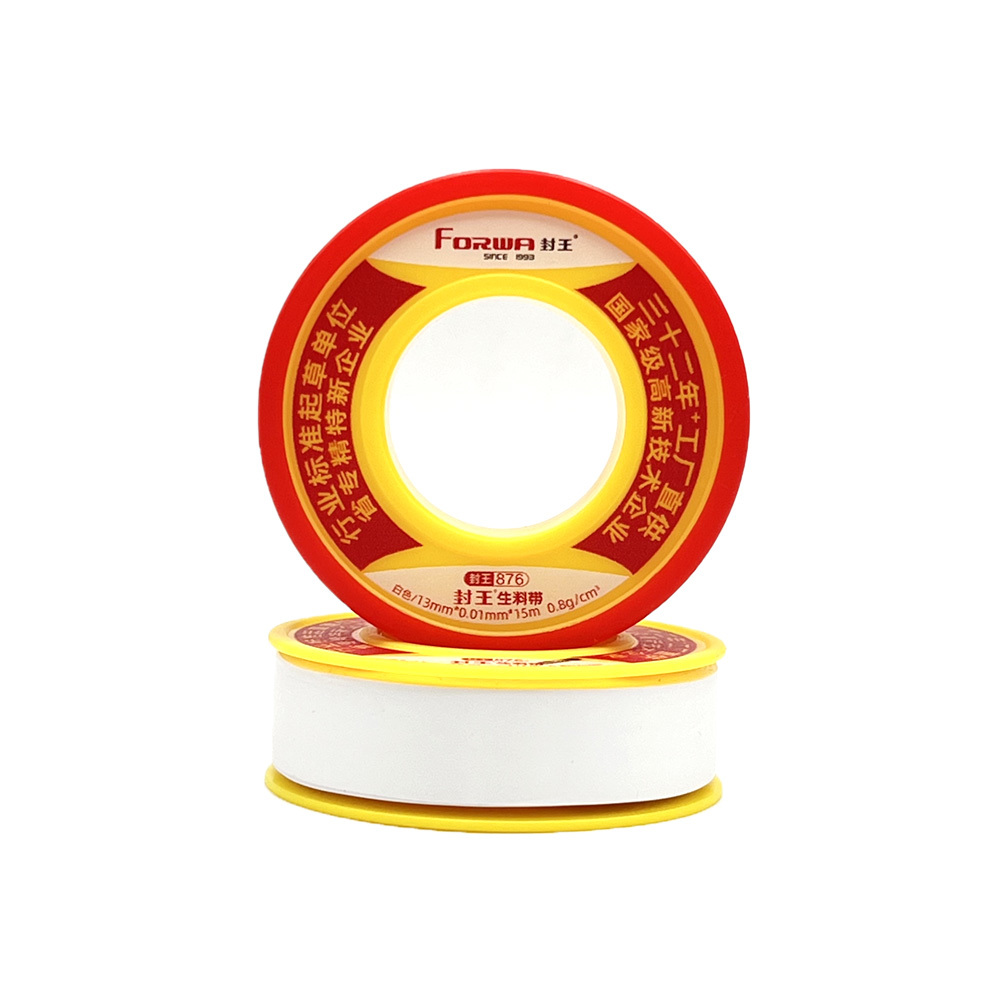 封王876 PTFE Tape