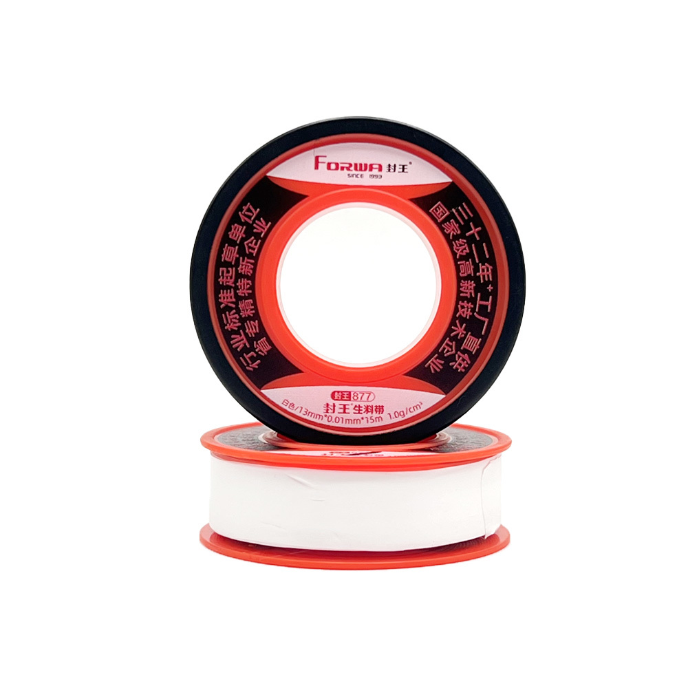 封王877 PTFE Tape