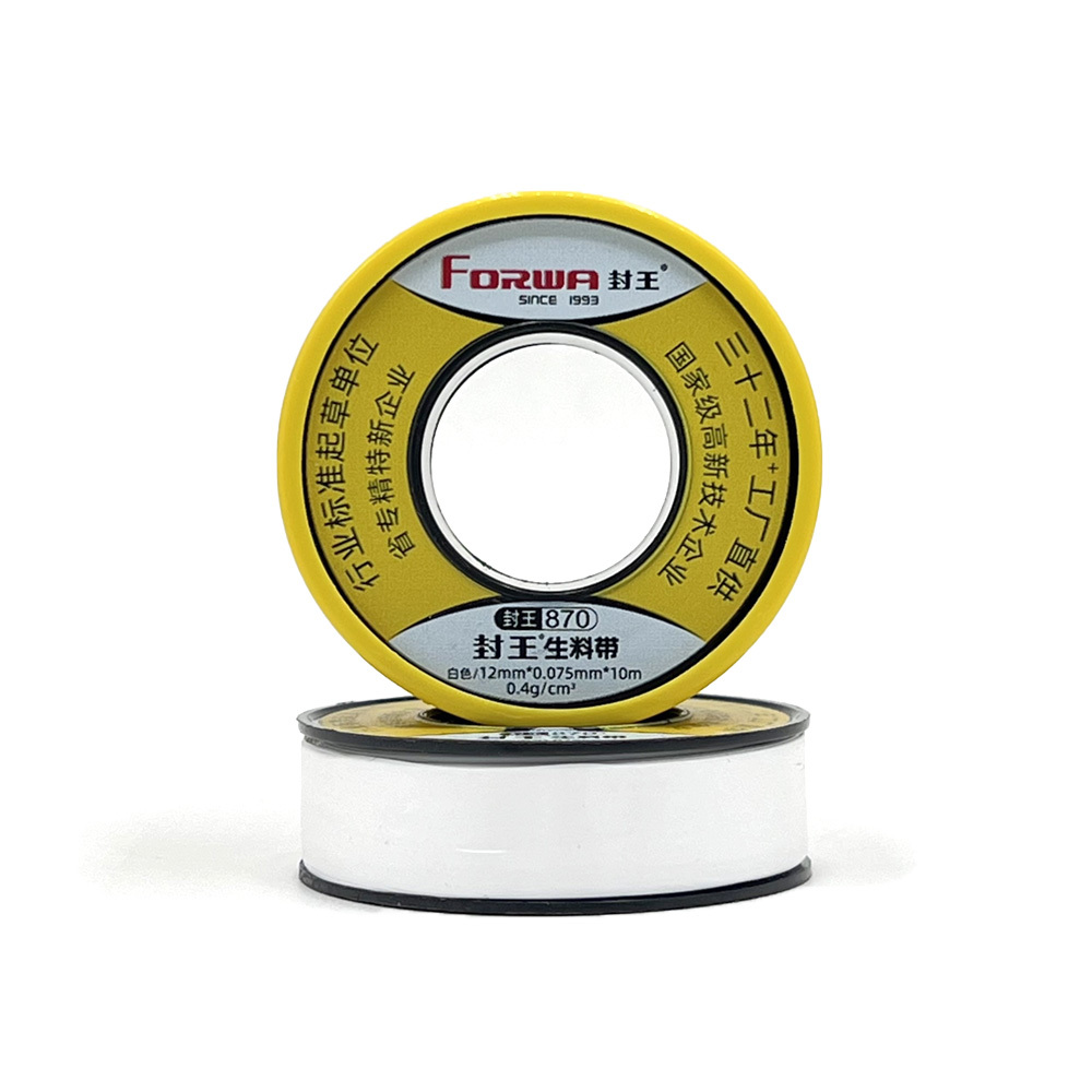 封王 870 PTFE Tape
