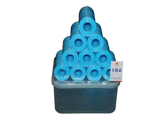 Forwa615 蓝色 PTFE 生料带