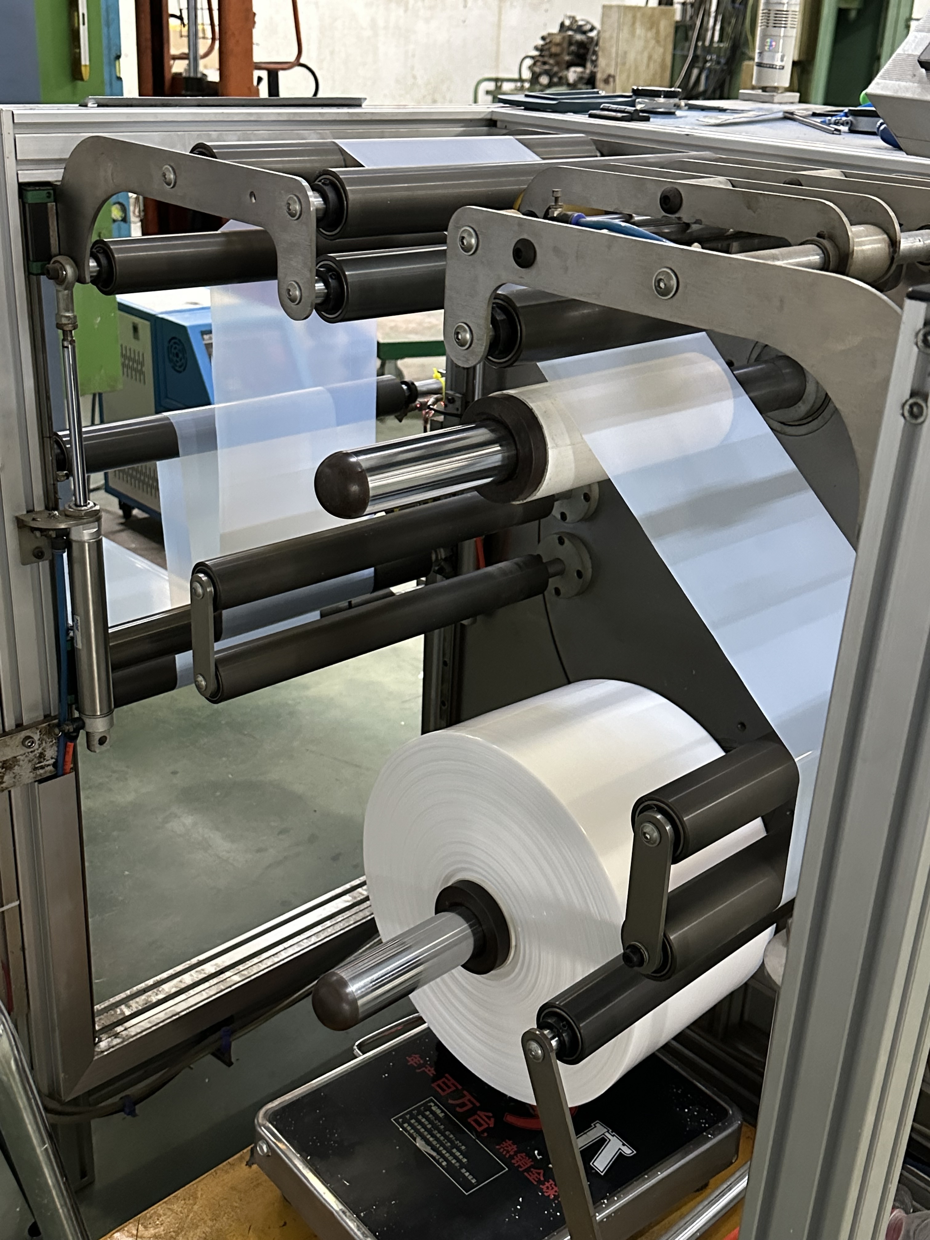Wide width rolling, customized with various PTFE films Wide width rolling, customized with various PTFE films