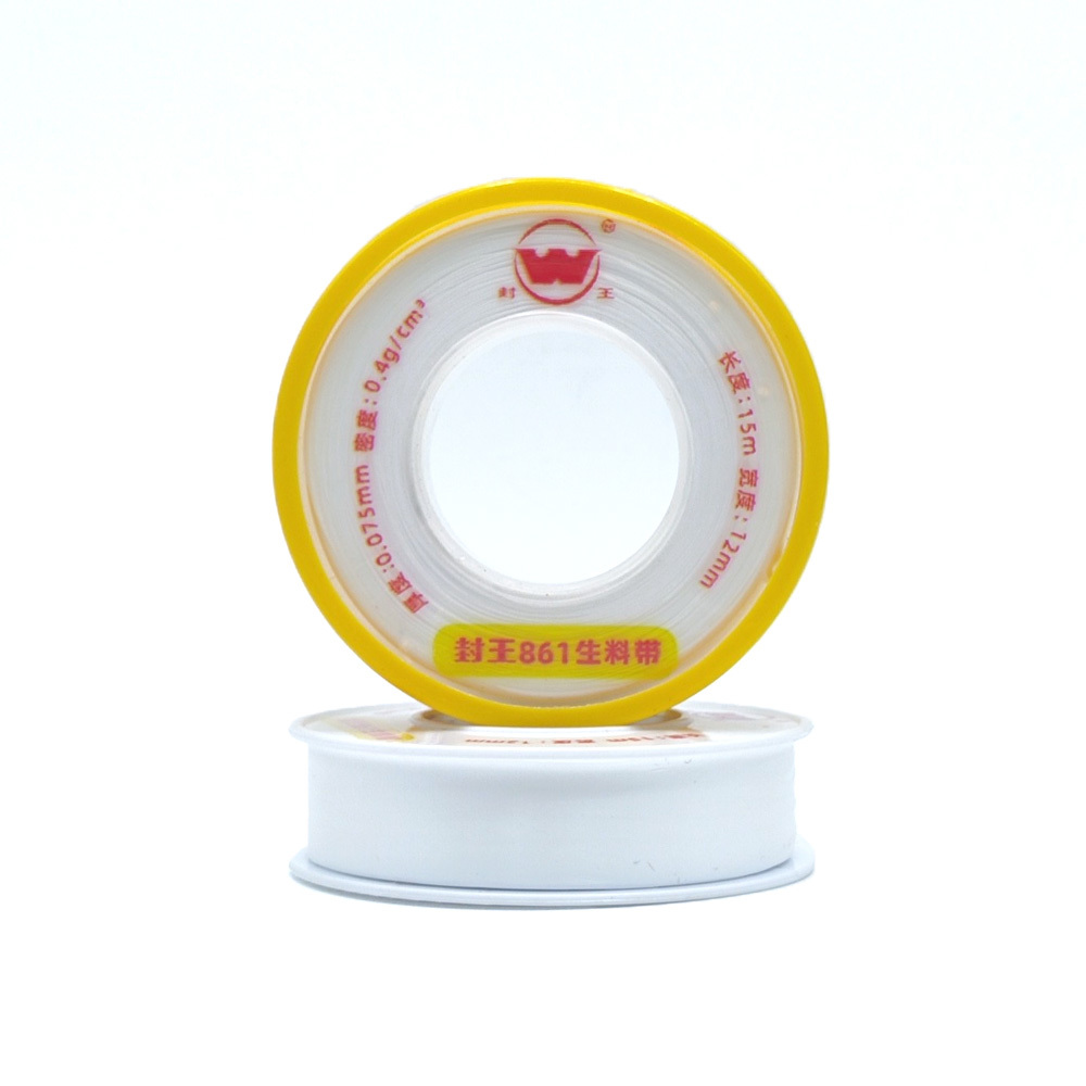 封王861 PTFE Tape
