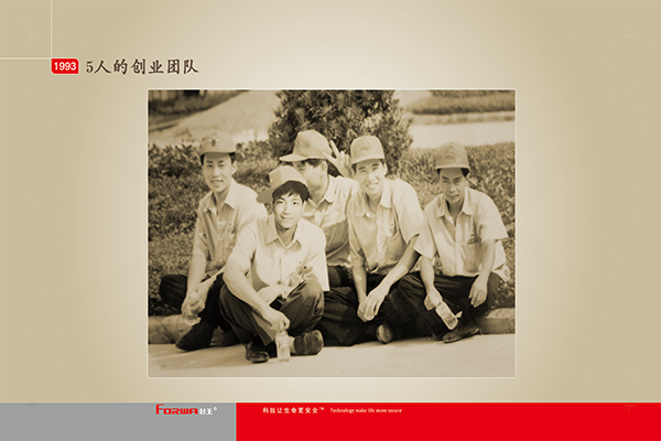 undefined undefined