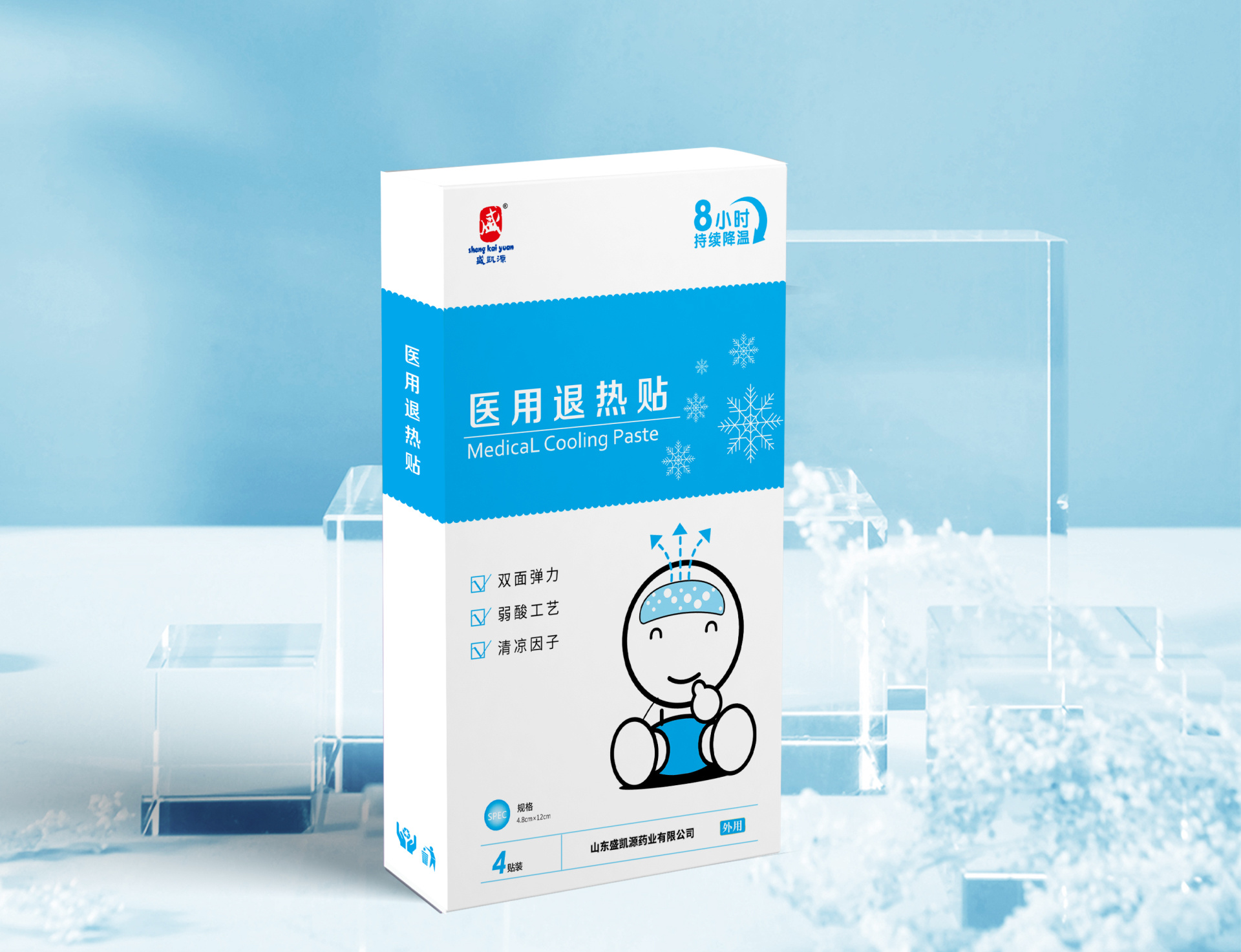 医用退热贴4贴
