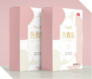 热敷贴五贴装