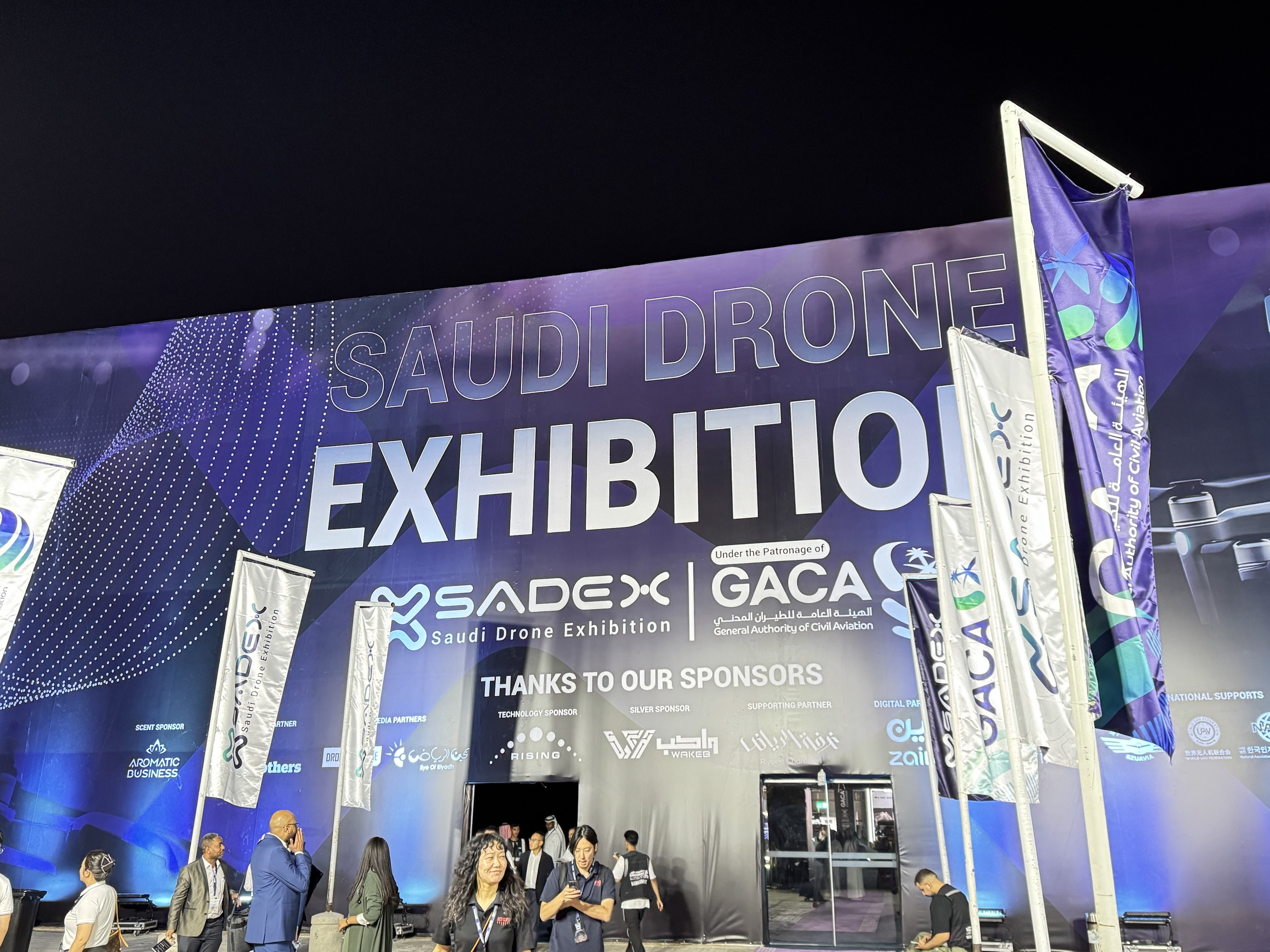 Nanoradar Shines at Saudi Drone Expo, Debuts New 3000m Drone Radar Overseas