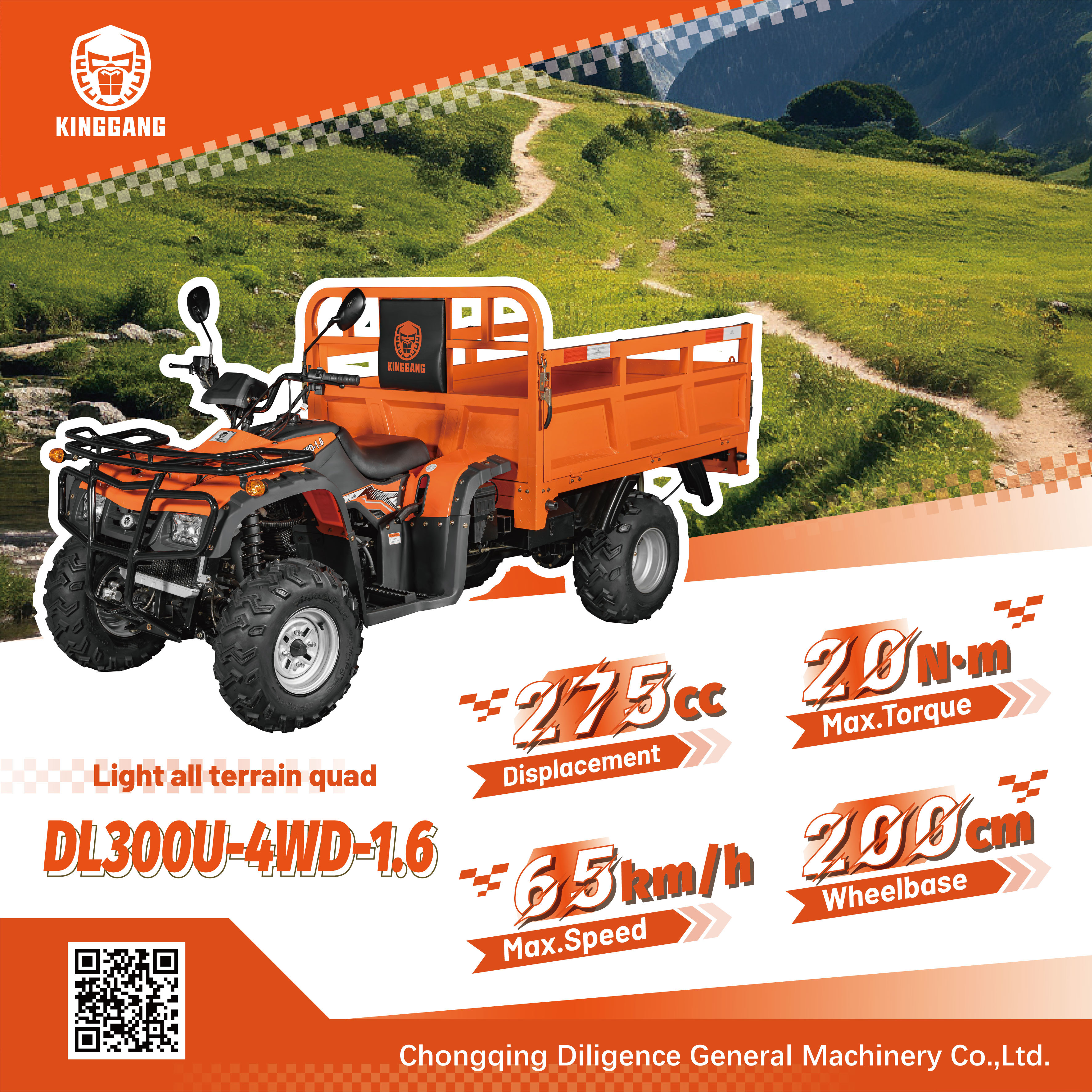 Traverse all terrains: DL300U-4WD-1.6 four-wheel drive gasoline all-terrain vehicle, a high-efficiency performer for multiple scenarios