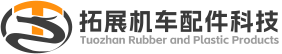 拓展机车配件