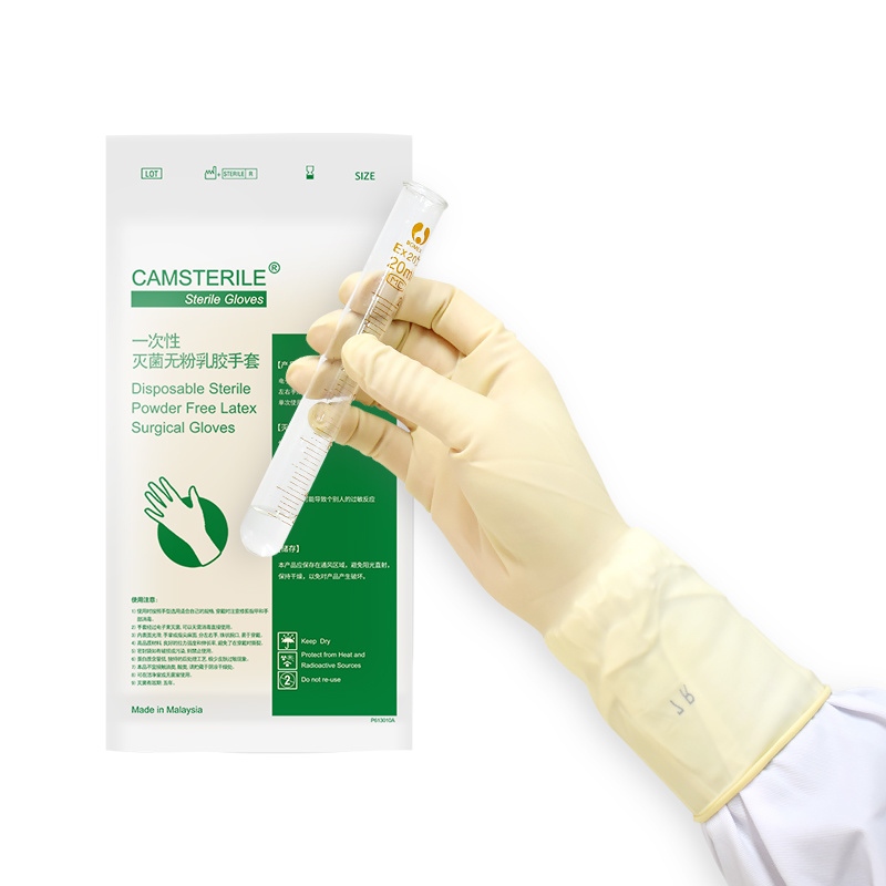 CAMSTERILE 16-inch and 20-inch extended sterilization latex gloves