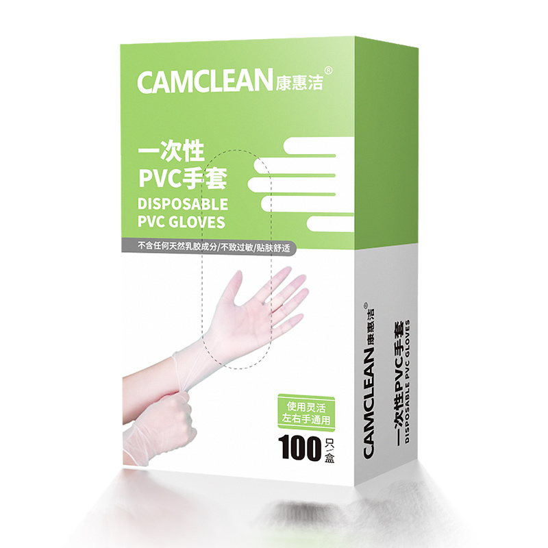 CAMCLEAN Disposable PVC Gloves