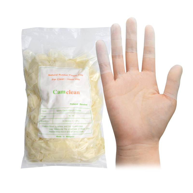 康惠洁切口乳胶手指套