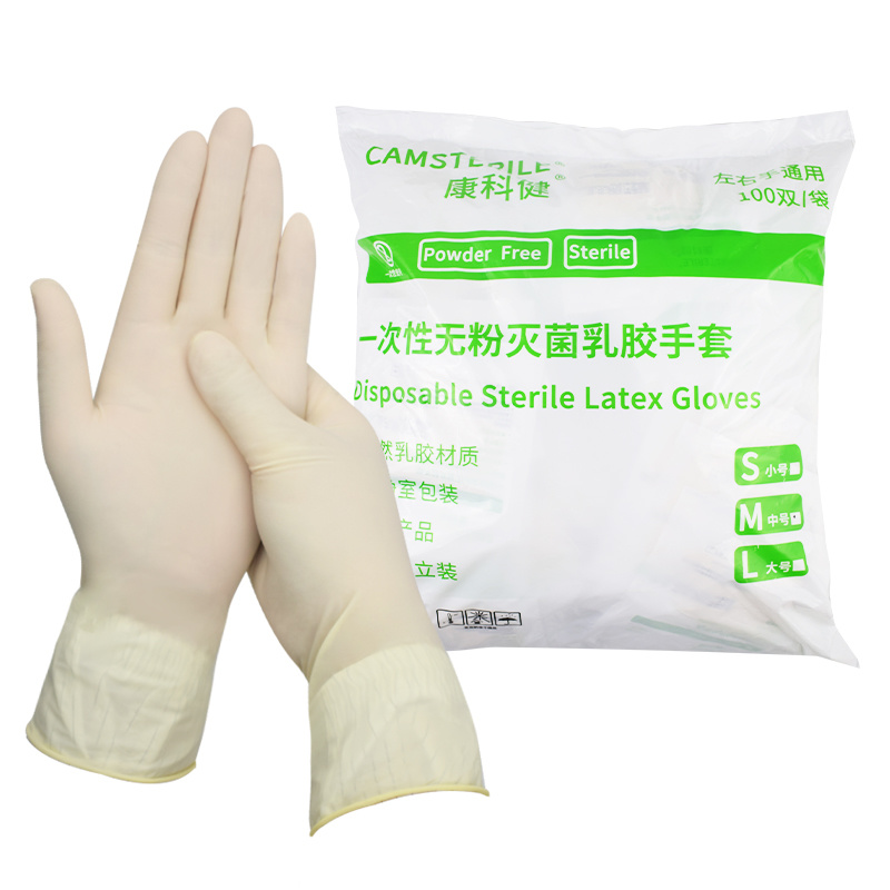 CAMSTERILE latex gloves, individually packaged.