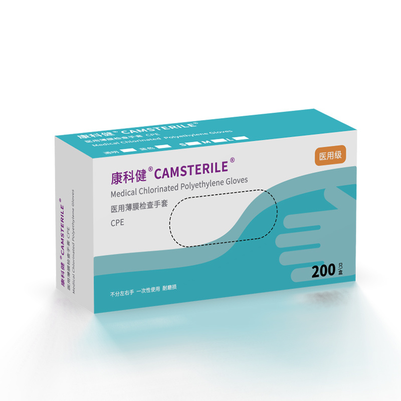 CAMSTERILE disposable CPE gloves, box of 200 pieces.