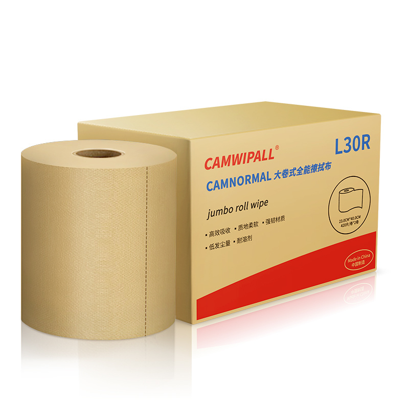 CAMWIPALL L30R Wipiers