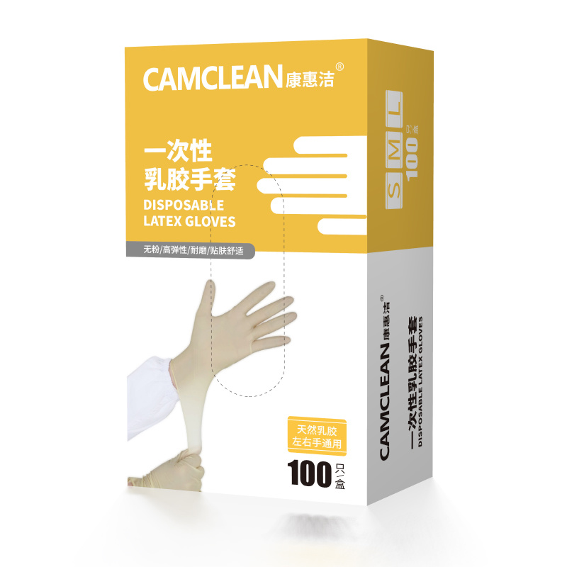CAMCLEAN Disposable Latex Gloves