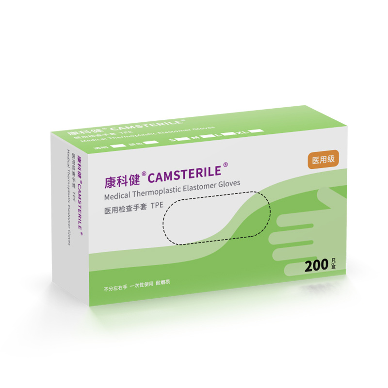 CAMSTERILE disposable TPE gloves, box of 200 pieces.