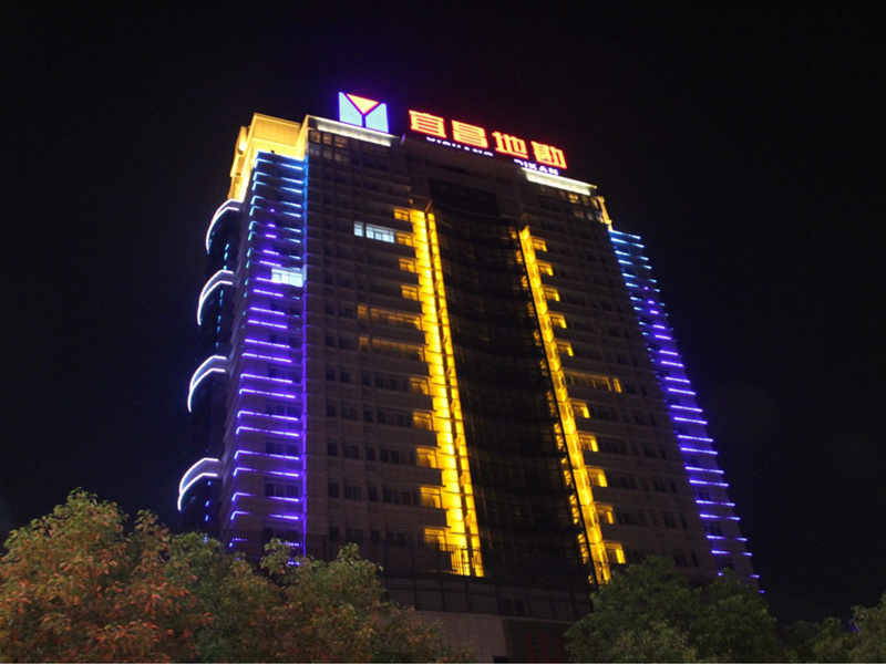 宜昌地勘大廈