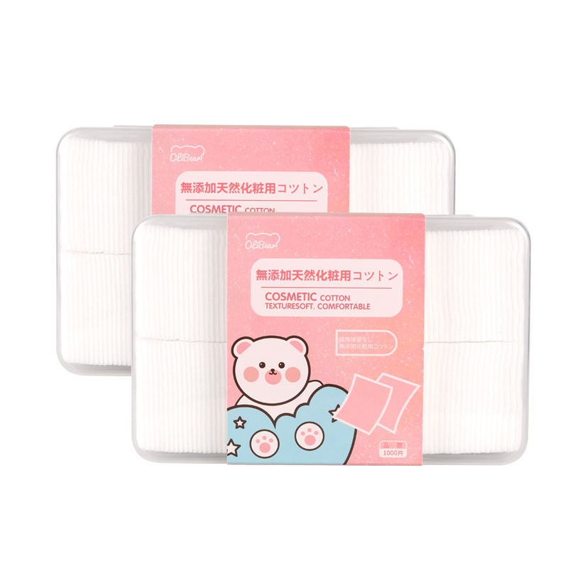 Olibear1000片亲肤化妆棉