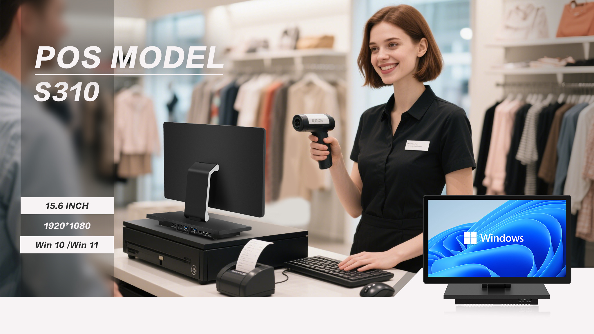 Swinging display screen cash register patent