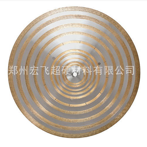 金屬結合劑金剛石切割片