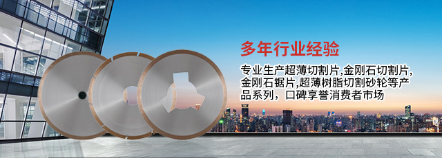 產品中心