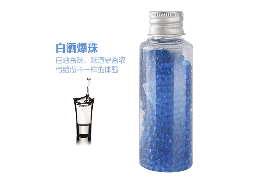 Baijiu flavored cigarette beads