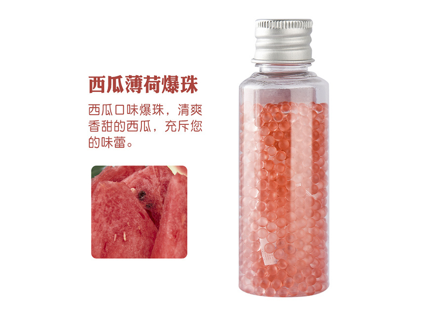 Watermelon mint flavored cigarette beads
