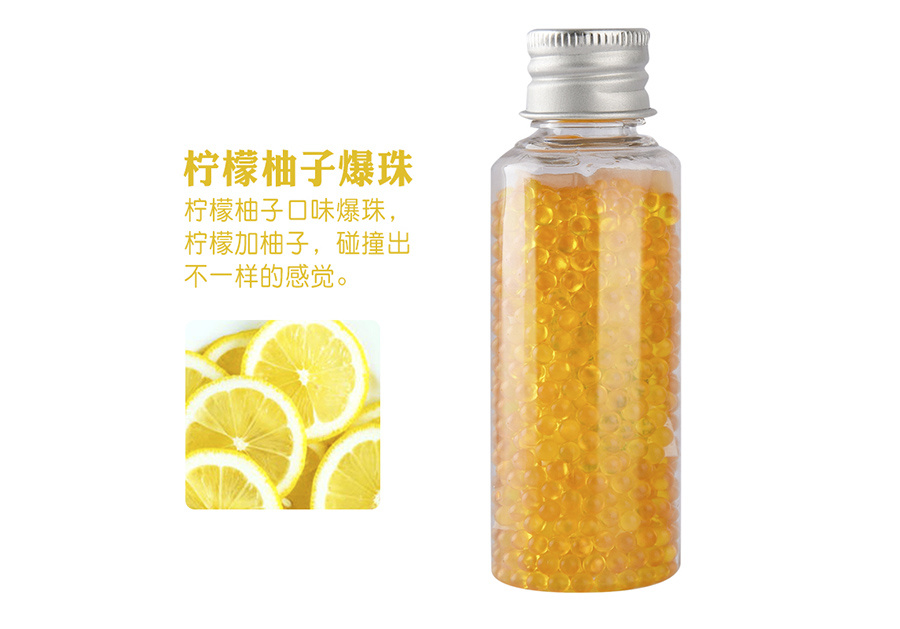 Lemon grapefruit flavored cigarette beads