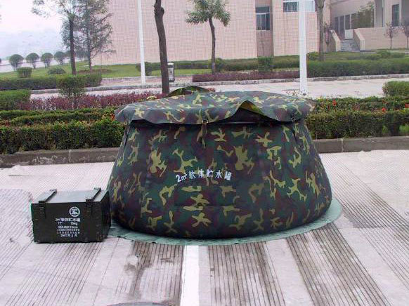 Round platform water bladder
