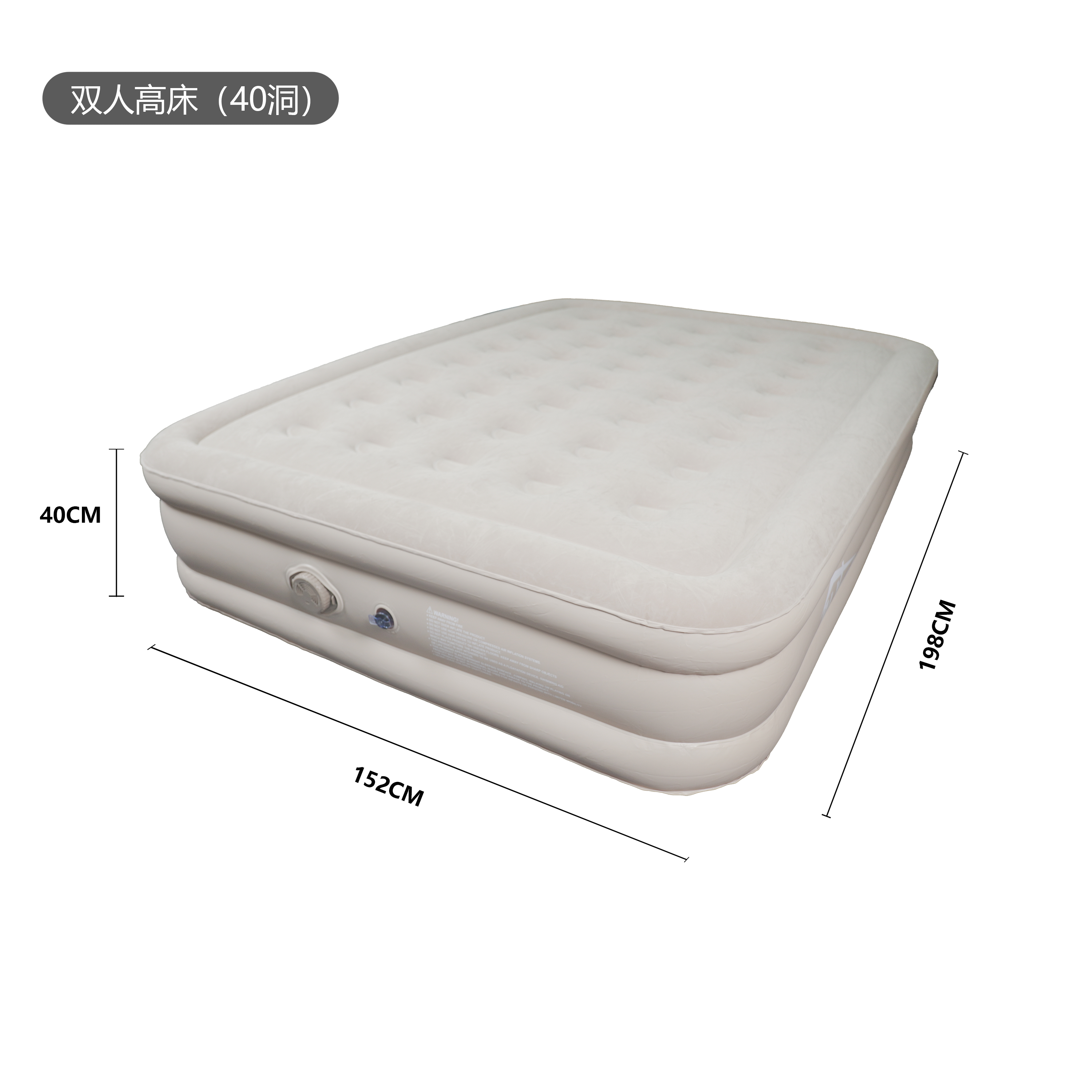 CD2-ZR002- Double High Bed 2nd Generation
