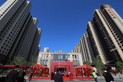 熙悦安郡高品质履约喜迎业主入住