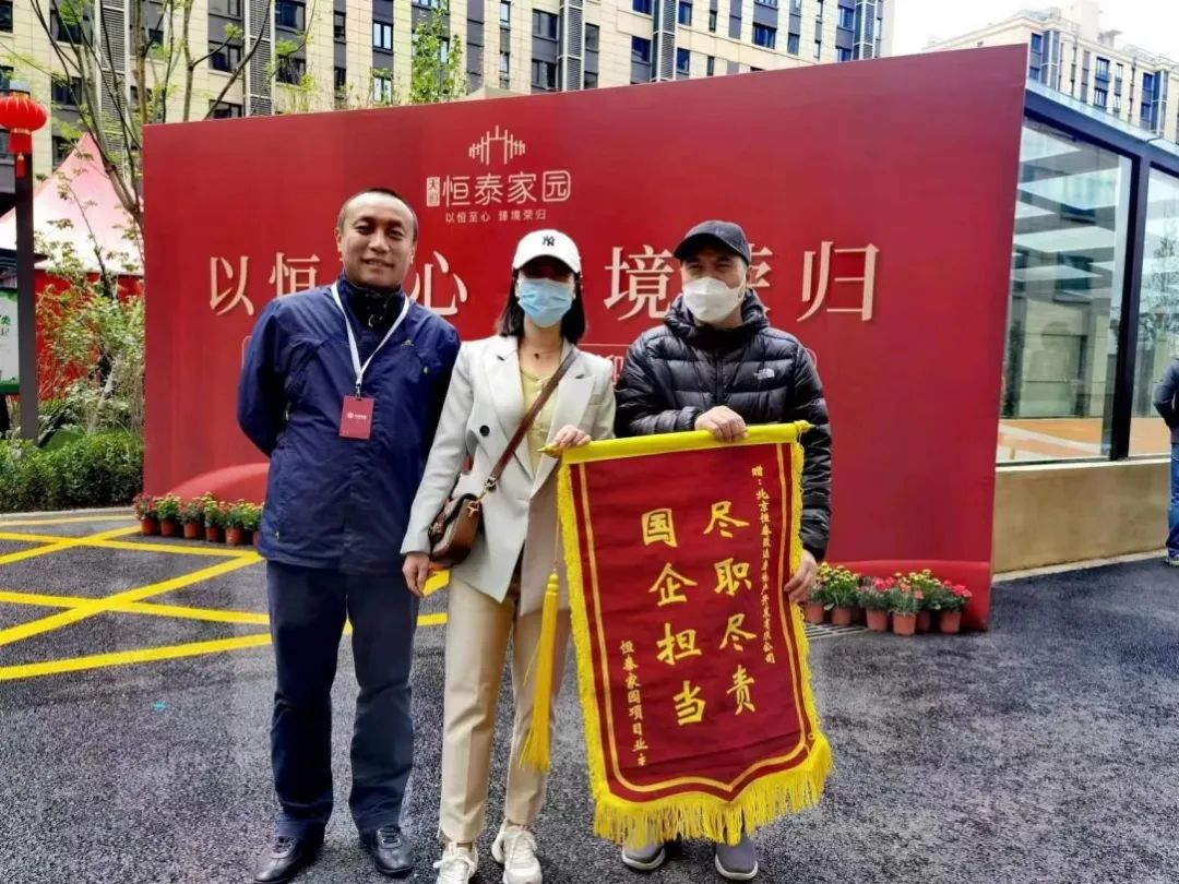 满意服务丨众邦装饰公司两工程交房获好评
