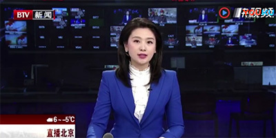 BTV《直播北京》午20171119京西南最大棚户区安置房建设全面启动