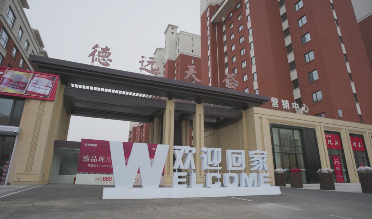 图片名称 图片名称