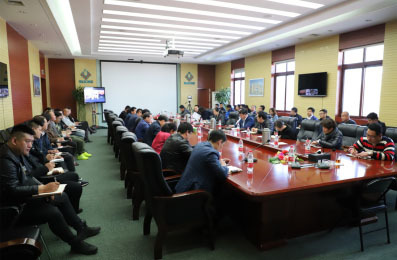 集团党群行政综合会部署重点工作任务